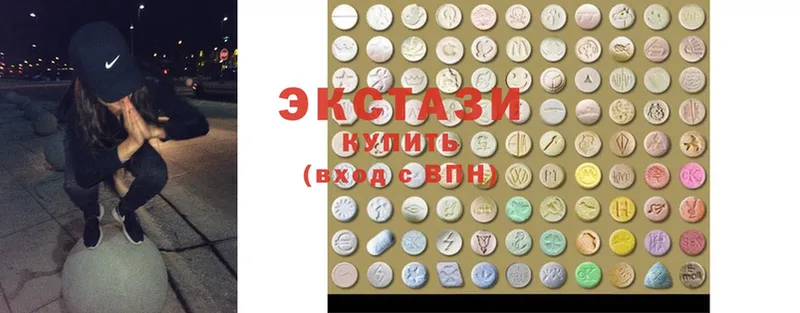 площадка телеграм  Высоцк  Ecstasy VHQ 