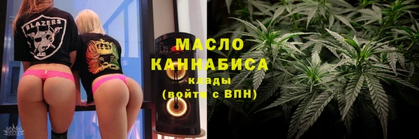 PSILOCYBIN Балахна